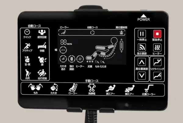 Inada iFIT massage chair control tablet with touchscreen interface for easy operation
